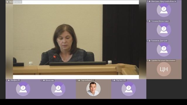 2025-05-16 Комиссия по контрольной деятельности