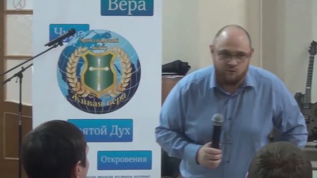 Свобода от не прощения