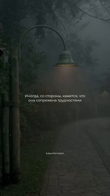 16-05-2025