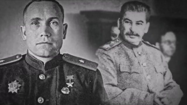 Единственный советский офицер, который за одну ночь стал генералом, по личному приказу Сталина