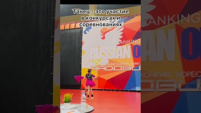 Мезенский Лицей