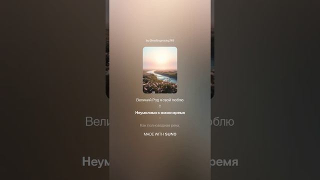Зачем страданье нам даётся...
