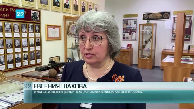 16.05.2025 Музею УФСИН - 15 лет