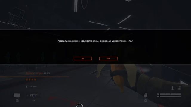 #Варфейс ,#warface ,#стрим