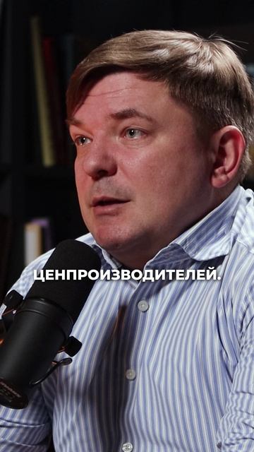 #инфляция #россия #деньги #финансы #инфляционныйрост