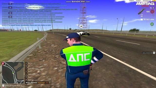 нрпезда2