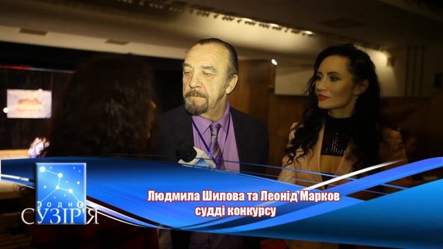 Сюжет  Фестиваль ,,Территория ПА ,, 17 12 2016