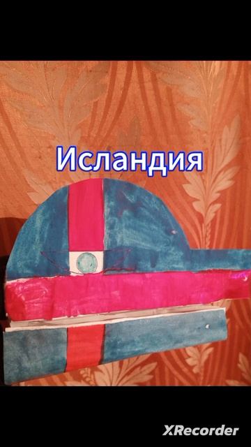Драконы(The Dragons)в стиле Кантрихуманс под музыку
