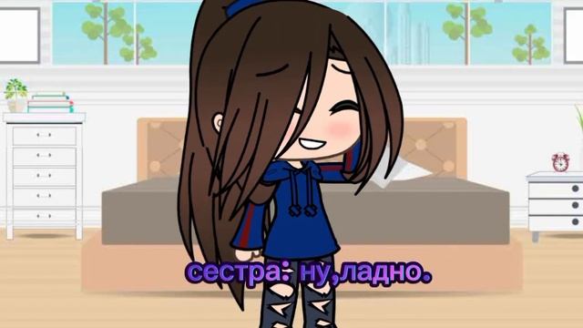 //толстовка Никиты// (моя идея)