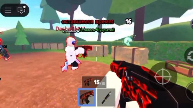 ИГРАЕМ В СПРЯЧСЯ ИЛИ УМРИ! В РОБЛОКС!