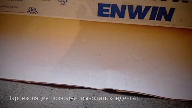 Монтаж ПВХ по госту