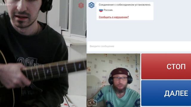 Фрингер стайлер из Москвы.
