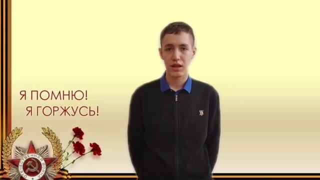 М. Шолохов "Судьба человека" (отрывок)
Читает Васильев Никита