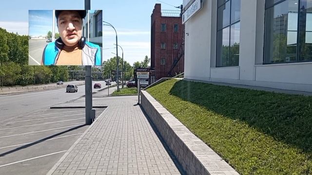 ACADEMИЧЕСКОЕ ПУТЕШЕСТВИЕ. КЕМЕРОВО 2 ЧАСТЬ