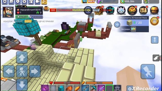 продолжаю проект в sky block (часть 2 )