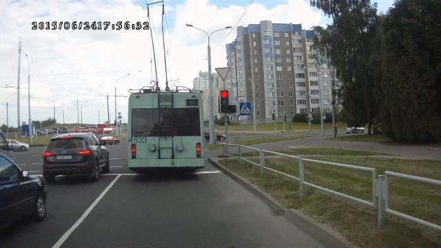 спешил в депо