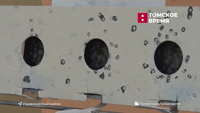 Новости региона с Анастасией Хлань