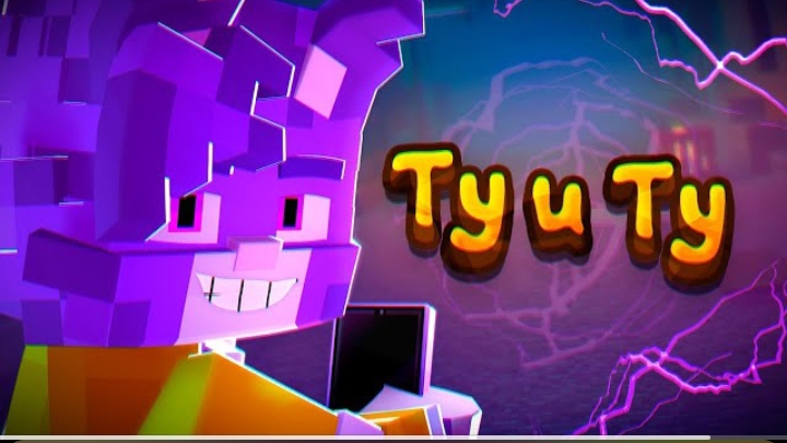 Ту и ту 3D клип slowed