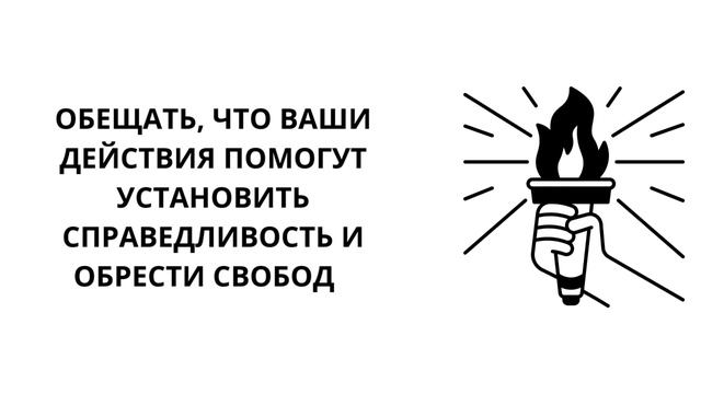 Профилактика_совершения_диверсий_и_террористических_актов