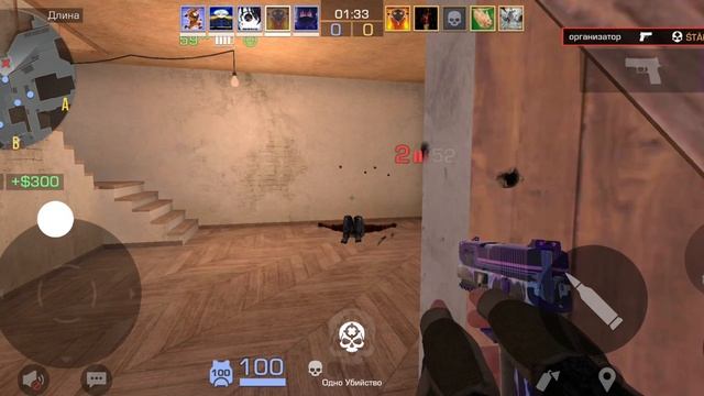 Standoff 2 / kill / edit