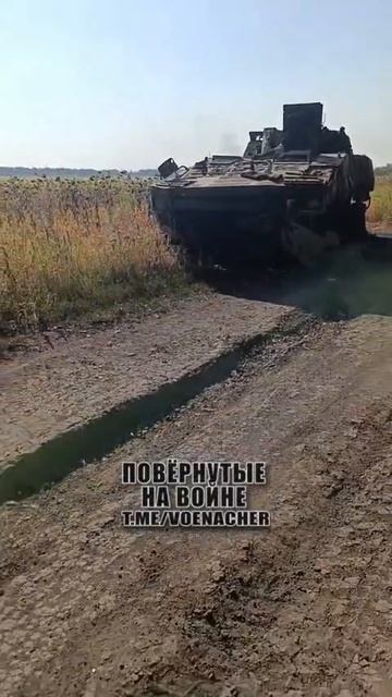 Кадры со стороны противника.
Уничтоженный польский БТР KTO Rosomak ВСУ в районе Волчанска Харьковско