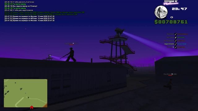 Grand Theft Auto  San Andreas 2025.05.15 - 23.47.41.17.DVR_Trim