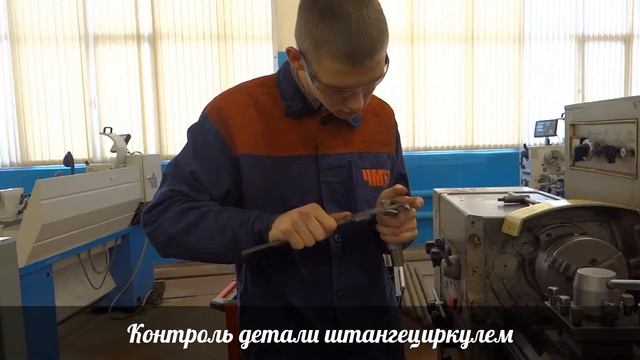 ПОСЛЕДНИЙ ВАРИАНТ