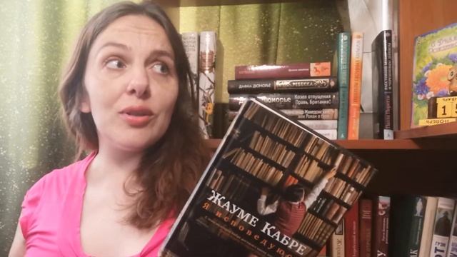 КНИЖНЫЕ ПОКУПКИ ЗА ПОЛГОДА + БИБЛИОНОЧЬ