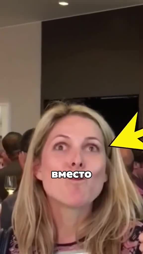 #интересно #подмикроскопом #микромир #микроскоп #наука