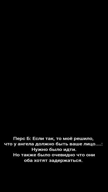 Спойлер к новому обновлению Клуба романтики 😱