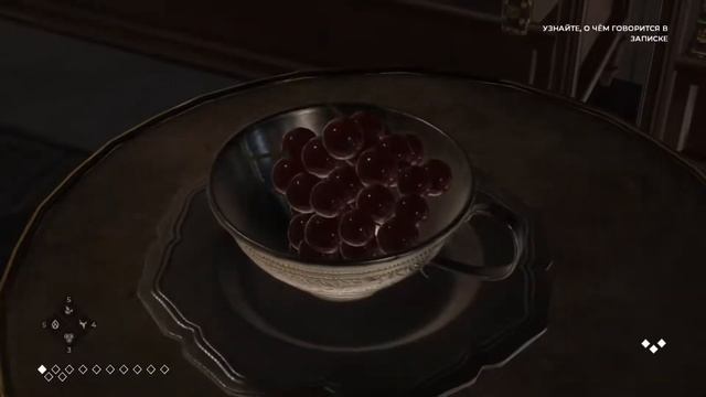 The Council - Episode 2 - Прохождение [PS5, RUS, 1080p60] - Прохождение без комментариев