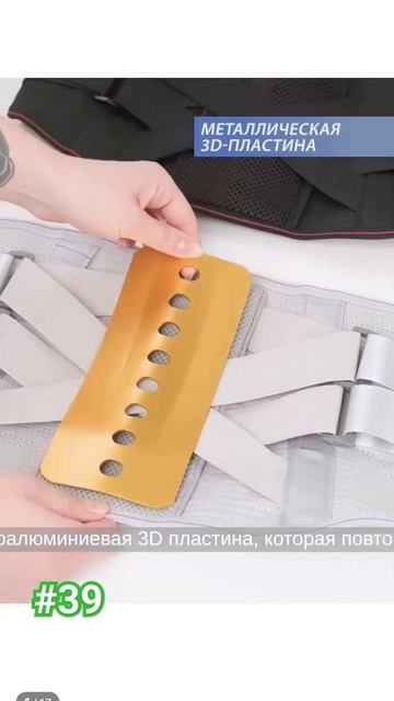 #wb Новинки WB