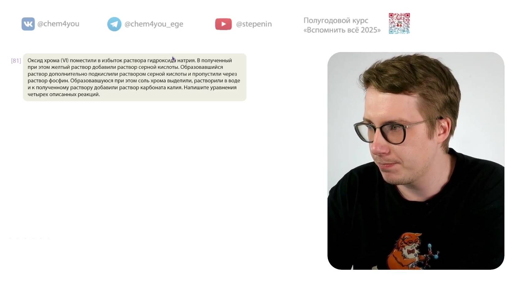 id87389