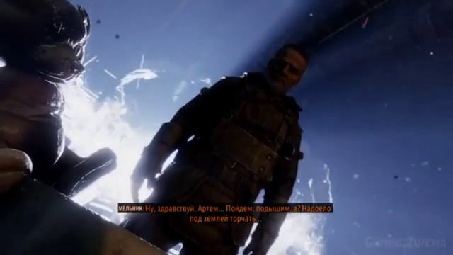 Перемен Виктор Цой | Metro Exodus | Клип