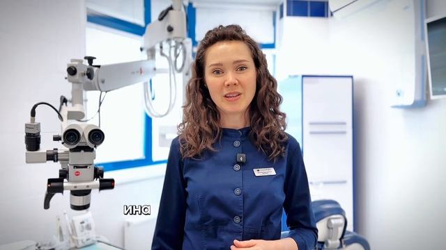 СОВЕТЫ ПАЦИЕНТУ ПОСЛЕ ЛЕЧЕНИЯ КАНАЛОВ И ПОСТАНОВКИ ПОСТОЯННОЙ ПЛОМБЫ