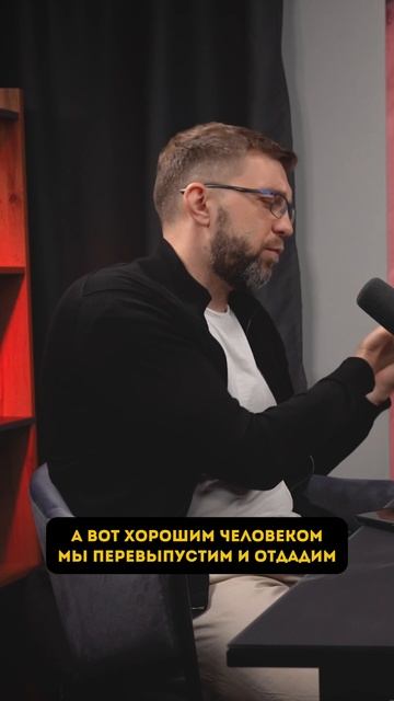 USDT ПОД УГРОЗОЙ! #бизнес #адвокат #закон #новости #крипта #инвестиции #п2п