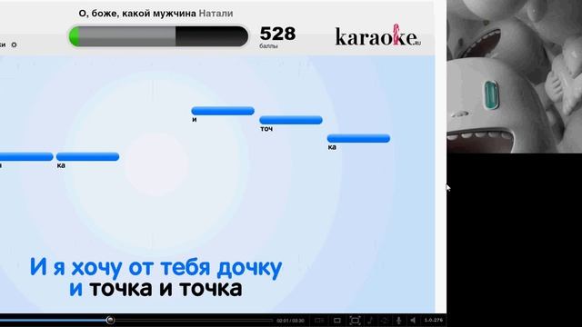 Пати ХАРД!!!! №11 О боже только не это