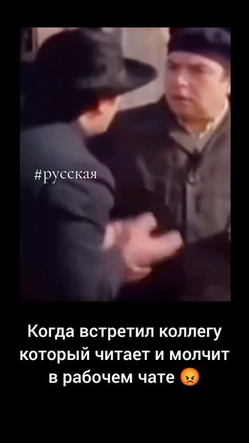 Когда не отвечают на ватсап)))