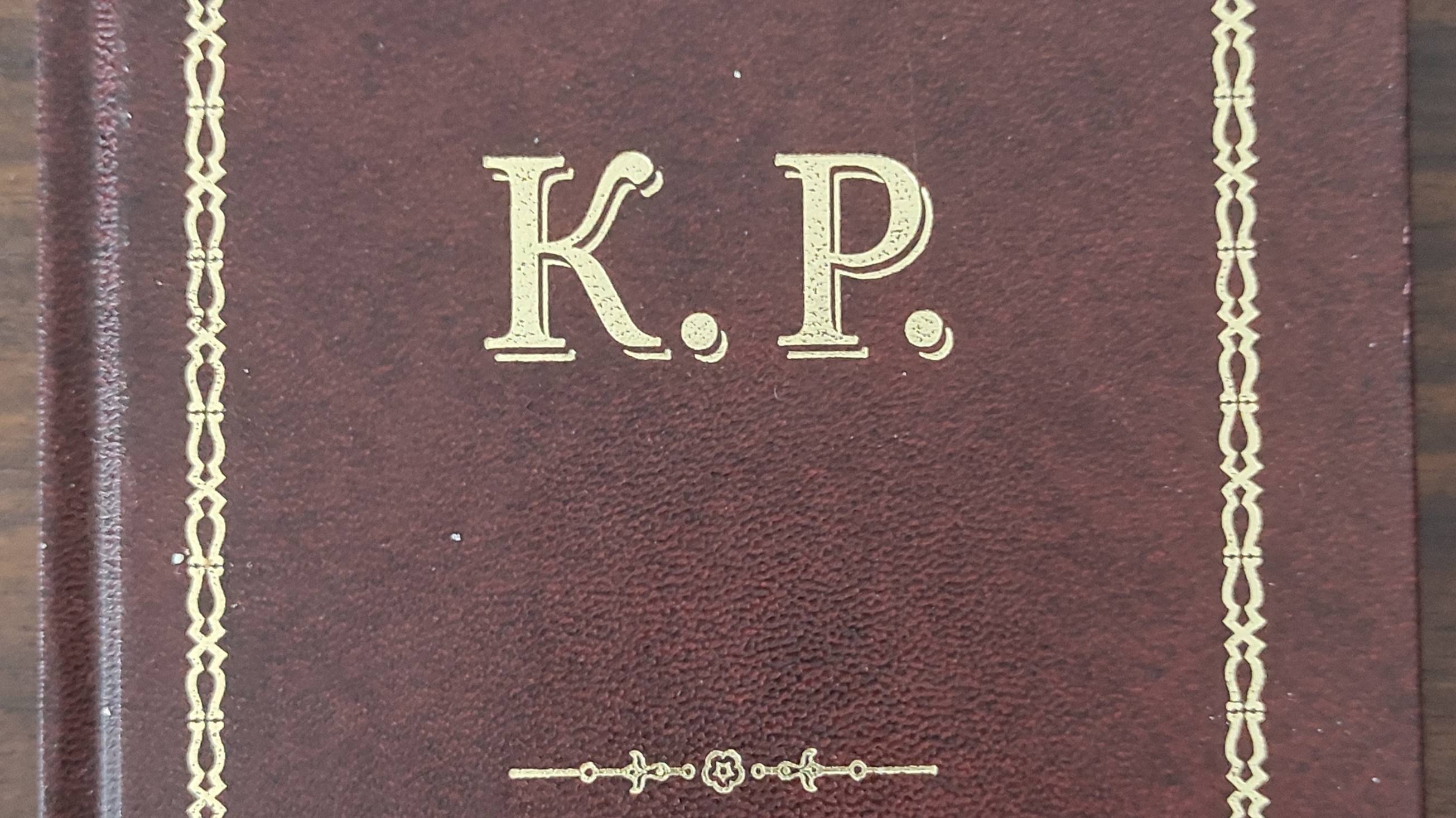 КНИГА 681 К. Р. Стихотворения (СПб.: Морской Петербург, 2013)