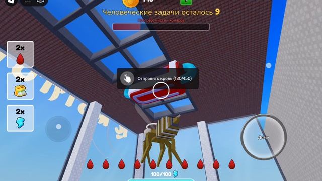комары против людей