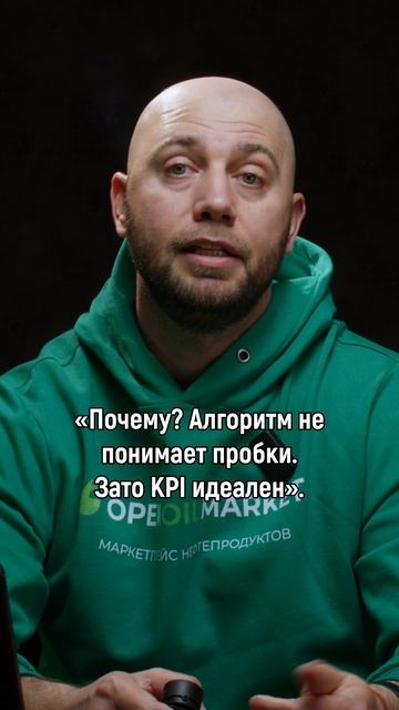 ИИ — новый СЕО вашей компании? 🤖 Уже в 2025 году!