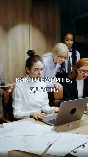 Как сделать новичка звездой продаж за 3 дня?