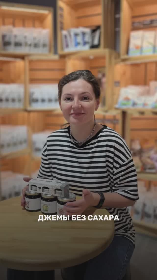 Зачем бизнесу широкий ассортимент продукции