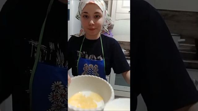 Вак бэлеш от старшей дочери