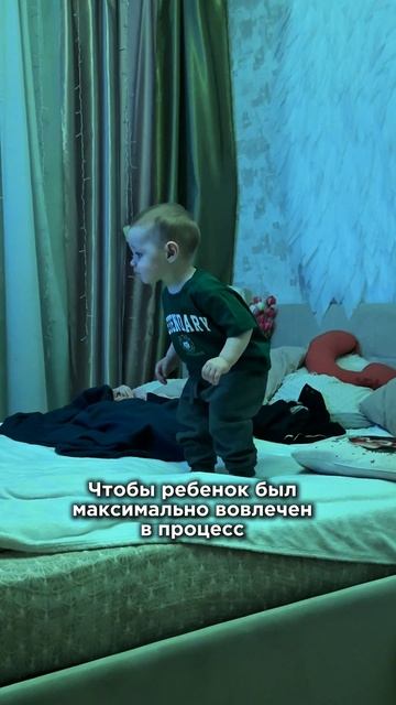 Что делать, чтобы ребенок меньше сидел в гаджетах