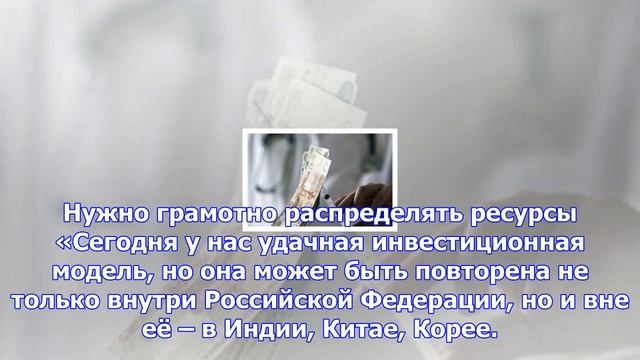 Навёрстывая упущенное. фарминдустрия – самая быстрорастущая отрасль в рф