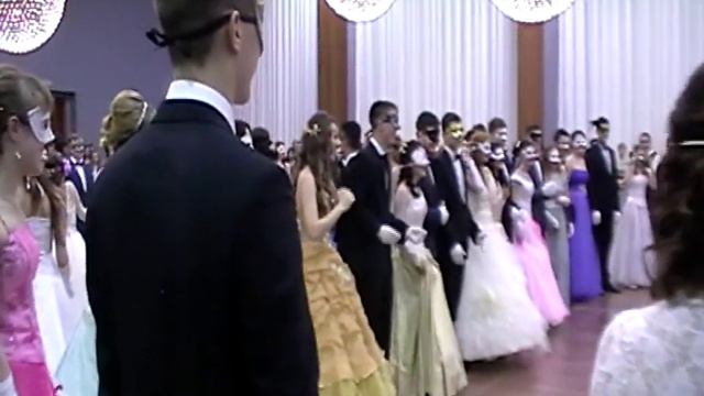 Зимний Бал ПсковГУ