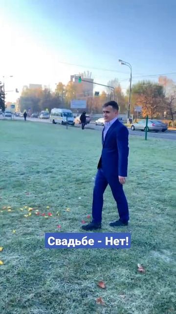 Развязка в клипе "Он не твой" на канале