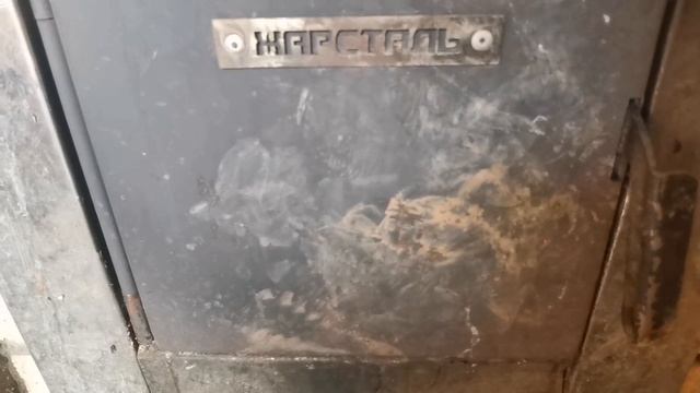 26) Как разжечь сырые дрова