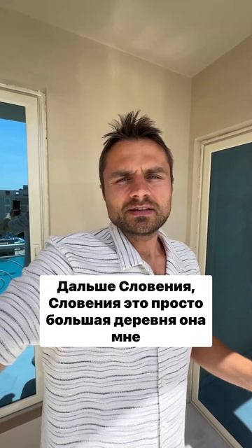 Топ лучших европейских стран